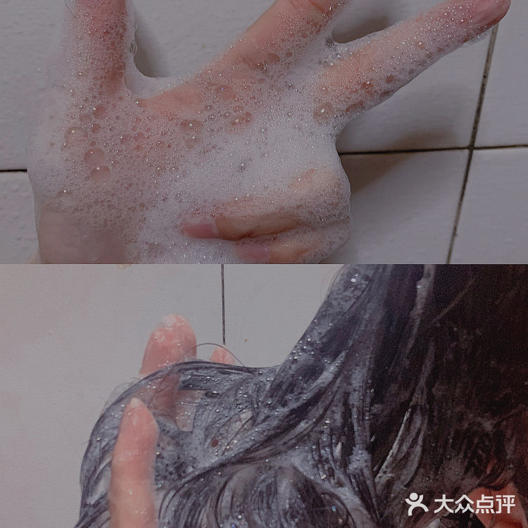 秋冬防脱「克洛特洗发组合」
