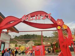 -三亚红色娘子军演艺公园景区