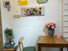 -妙香素食(梧桐山店)