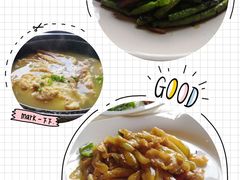 -新世纪大酒楼·30年南海菜