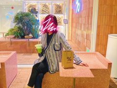 -% Arabica阿拉比卡咖啡(武汉天地店)
