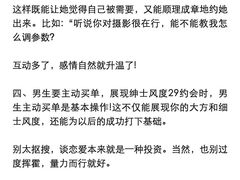 -观心实验室·心理咨询(徐汇店)