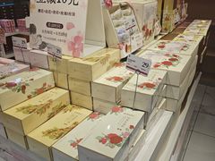 -嘉华鲜花饼·现烤(昆明老街店)