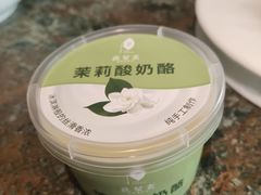 -苏帮袁Sue Cuisine(南开大悦城店)