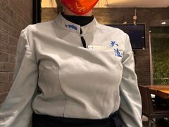 -大渔之观(安贞店)