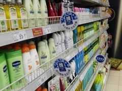 -物美综合超市(旧宫店)