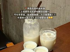 -BELLOCO倍乐(静安店)