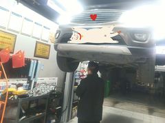 -精典汽车维修服务公司(雁翔路店)