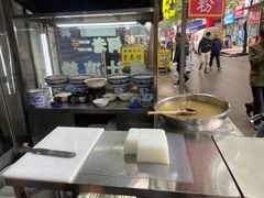 -何老二卤汁凉粉