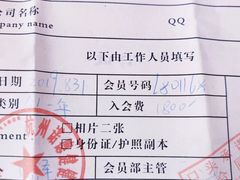-诺德健游泳健身会馆(良渚欧文店)