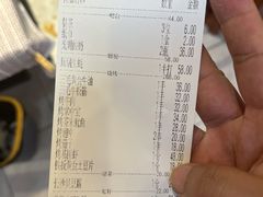 -岳州三毛·钻石卤虾(润泽园店)