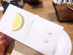 -After You Dessert Cafe(CENTRALWORLD)