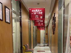 -雅悦齿科(顾村公园店)