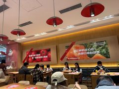 -福客麻辣烫·现炒麻辣香锅(印力中心店)