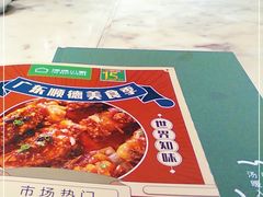 -汤城小厨•粤菜•靓汤(西直门凯德MALL店)