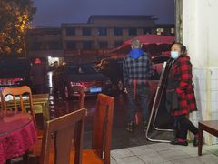 -温江公平红烧兔(总店)