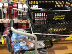 -Don Quijote(京都Avanti店)