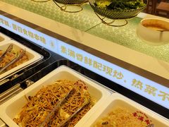 -素满香·全民食养自助(长宁龙之梦店)