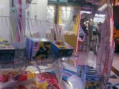 -风云再起游乐汇(南京常发广场店)