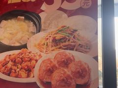 -福满圆(琨莎中心店)