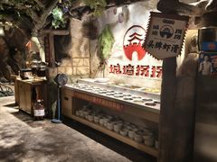 -城墙拐拐火锅(三峡广场黑金冠店)