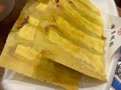 -海富荣锅贴(万象城店)