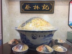 全料热干面-蔡林记(户部巷店)