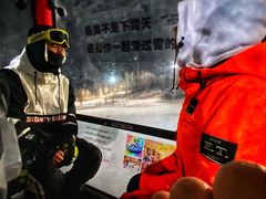 -中旅松花湖滑雪场