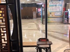 门面-呷哺呷哺(华林国际店)