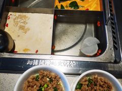牛肉粒-海底捞火锅(番禺广场店)
