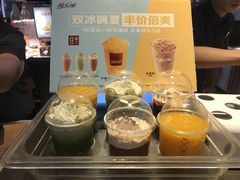 -麦当劳(双榆树店)