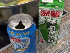 -全好食潮汕牛肉火锅(泗洲路店)