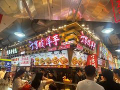 -周小亮丁家坡洋芋(全国总店)