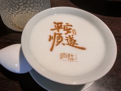 -庐灶江南·江南菜·四合院Bistro(东直门雍和宫·原华侨宾馆店)