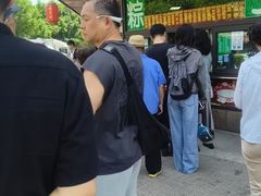 -源宗盛粽子汤圆