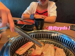 -万福·和牛炭火烧肉店(苏州中心店)