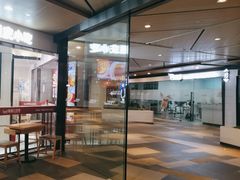 -魔都三兄弟酸辣粉·蘸卤炸串(虹桥万科店)