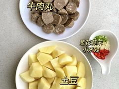 -贵宾牛·潮汕牛肉火锅(珠池总店)