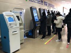 -天津医科大学第二医院