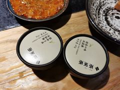 -湊湊火锅·茶憩(上海合生汇店)
