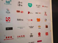 -银座mall(东直门店)