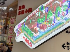 -一品烧农庄·佛山本地特色菜