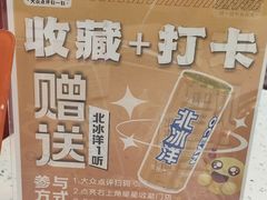 -虾吃虾涮(沙河店)