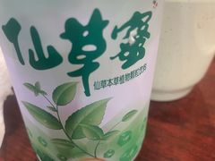 -古早人小吃店(黄河北路店)