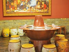 -丁卯•铜锅涮肉(工体店)