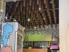 -一口小满手作糯米糍(北山店)