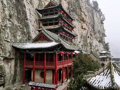 -娲皇宫