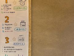 -运河城商业摩尔(太白楼路店)
