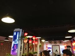大堂-北门涮肉·炭火铜锅涮肉(什刹海店)