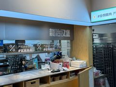 -龙治汉堡(中华城店)